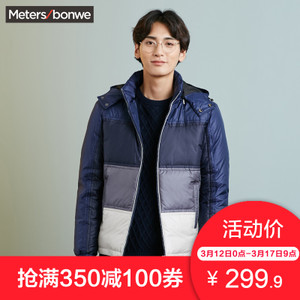 Meters Bonwe/美特斯邦威 661031