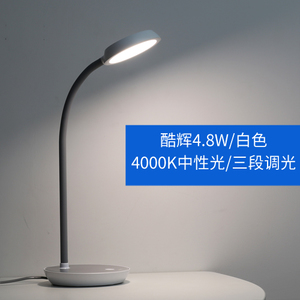 66045-5W-24TIMES0.2W-LED4.8W