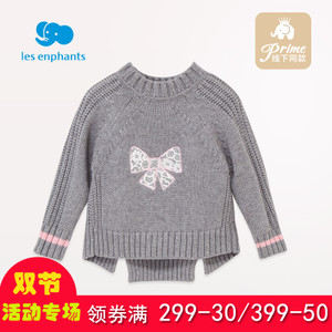 les enphants/丽婴房 01A3011245