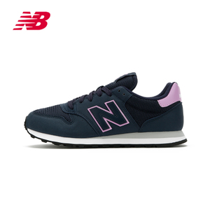 NEW BALANCE 2017Q3GW500RNP