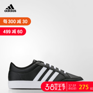 Adidas/阿迪达斯 BC0131