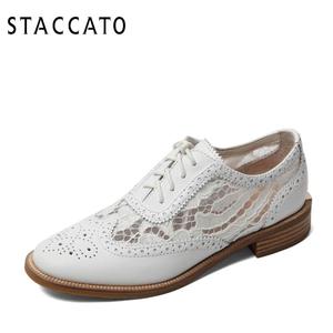 Staccato/思加图 9RA57AM6