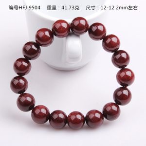 YANTANG/雁唐珠宝 HFJ950412-12.2mm
