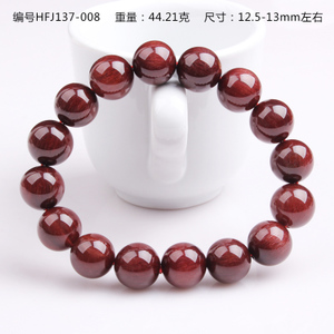 YANTANG/雁唐珠宝 HFJ137-00812.5-13mm