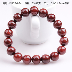 YANTANG/雁唐珠宝 177-00411-11.3mm