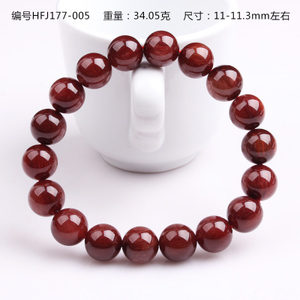 YANTANG/雁唐珠宝 177-00511-11.3mm