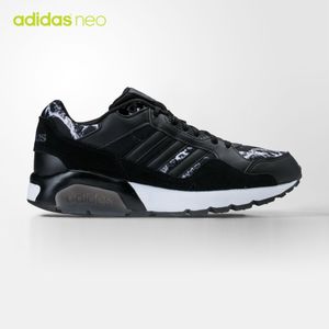Adidas/阿迪达斯 AC7577