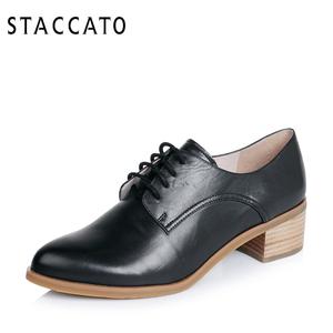 Staccato/思加图 9JZ03AM7
