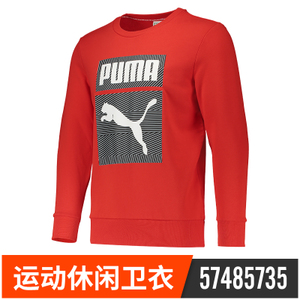 Puma/彪马 57485735