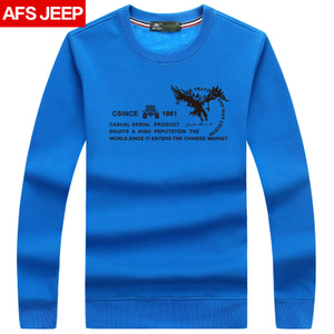 Afs Jeep/战地吉普 6686-17