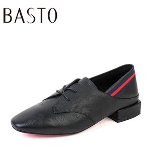 BASTO/百思图 33903CM7