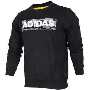 Adidas/阿迪达斯 CF4783