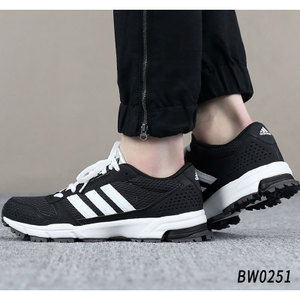 Adidas/阿迪达斯 BW0251