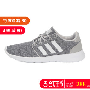 Adidas/阿迪达斯 AW4313