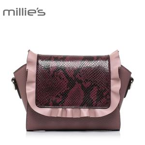 MILLIE’S/妙丽 X0505DX7