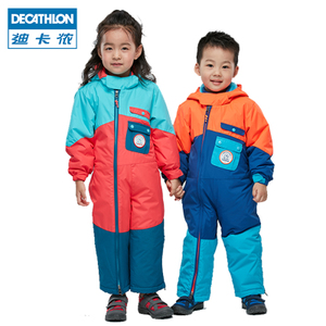 Decathlon/迪卡侬 8397886