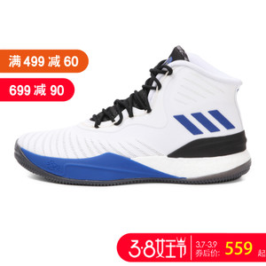 Adidas/阿迪达斯 CQ0830