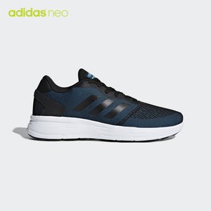 Adidas/阿迪达斯 BC0041