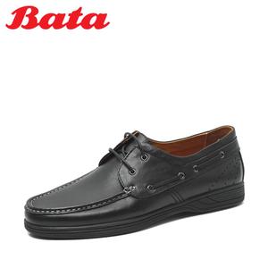 BATA/拔佳 021-2BM3