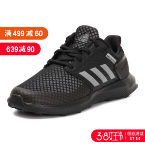 Adidas/阿迪达斯 CG3360