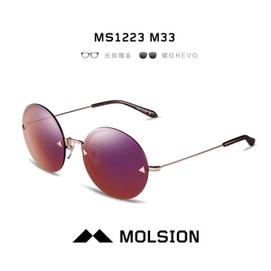 Molsion/陌森 MS1223-2-M33