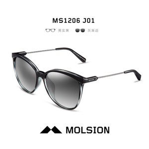 Molsion/陌森 MS1206-2-J01