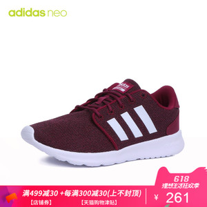 Adidas/阿迪达斯 BC0006