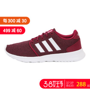 Adidas/阿迪达斯 BC0006