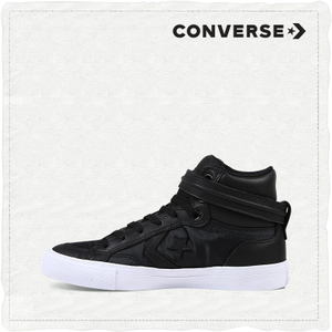 Converse/匡威 SH5388