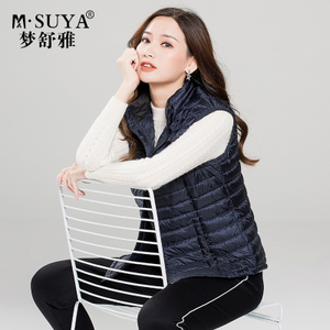 M·Suya/梦舒雅 17313001