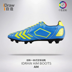 Idraw/I 自造 AIM-31