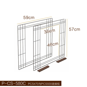 IRIS/爱丽思 PCS470PCS930