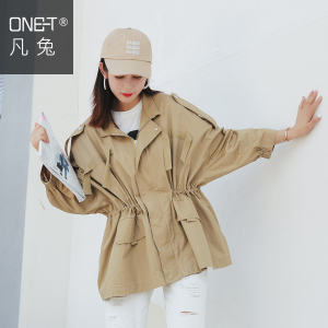 ONE－T/凡兔 7F5F10