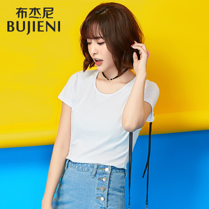 BJN1706TP0001