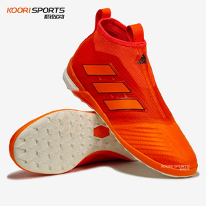 Adidas/阿迪达斯 Q21733