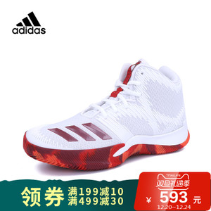 Adidas/阿迪达斯 BY3698