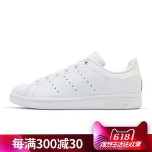 Adidas/阿迪达斯 CP9716