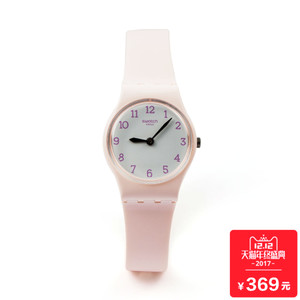 Swatch/斯沃琪 LP150