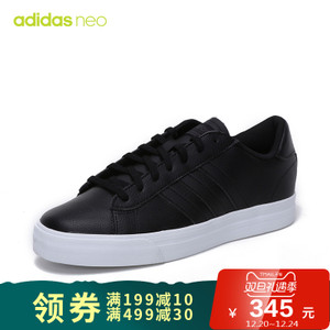 Adidas/阿迪达斯 B74255