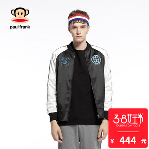 Paul Frank/大嘴猴 PFAWC173406M