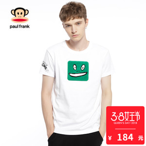 Paul Frank/大嘴猴 PFATE173317M