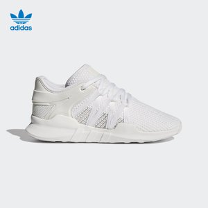 Adidas/阿迪达斯 2017Q3OR-BY9796