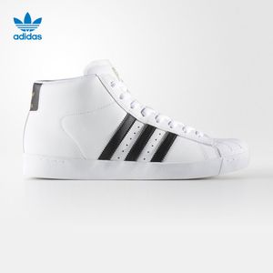 Adidas/阿迪达斯 2017Q3OR-CDL68