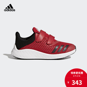 Adidas/阿迪达斯 CP9605000
