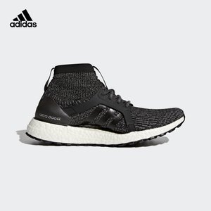 Adidas/阿迪达斯 BY1677