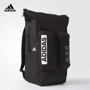 Adidas/阿迪达斯 CD1746000
