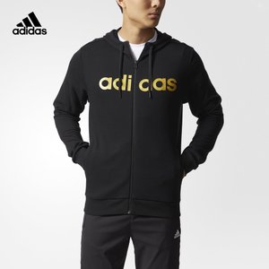 Adidas/阿迪达斯 CE0208000