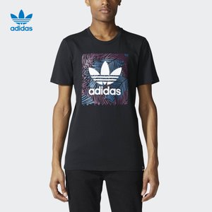 Adidas/阿迪达斯 BR4990000