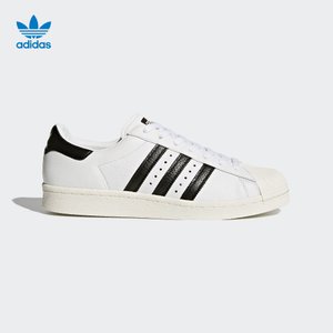 Adidas/阿迪达斯 2017Q3OR-CDG16