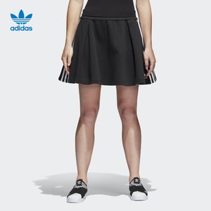 Adidas/阿迪达斯 BR4487000
